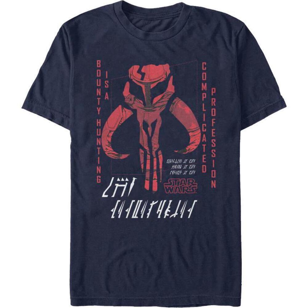 Bounty Hunting Mandalorian Star Wars Tshirt